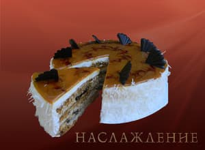 Торт Барбара