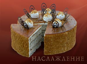 Торт Дольче Вита