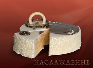 Торт Тарнетта